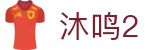 MORPG‌-沐鸣-沐鸣2平台—创新科技场景,让生活更乐趣